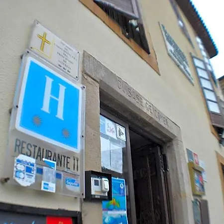 La Casona De Jovellanos
