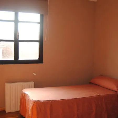 ホテル La Casona De Jovellanos 2*
